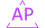 Adrian Posadas Logo